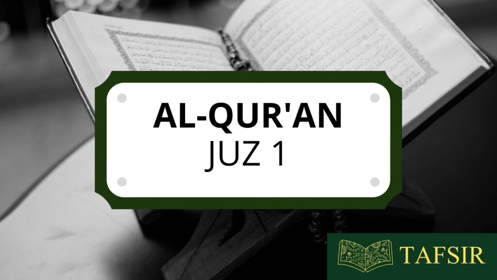 alquran-juz-1